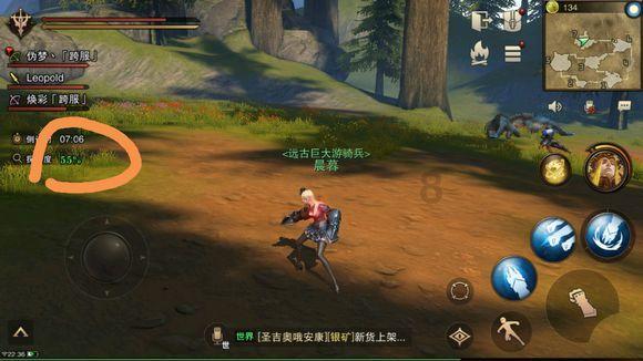 从亚当到诺亚：世界年龄的第六天