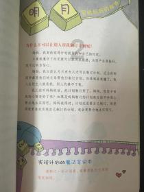 最爱巧克力纸杯蛋糕