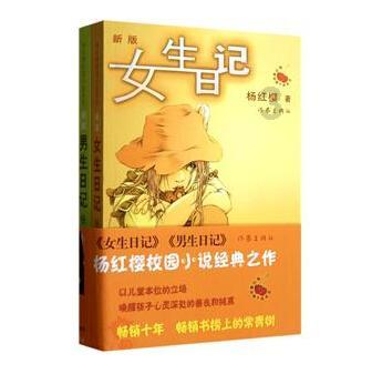 感情里女人最怕什么？
