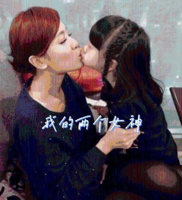 公主鞋蛋糕