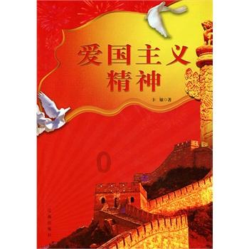 失落之城解密