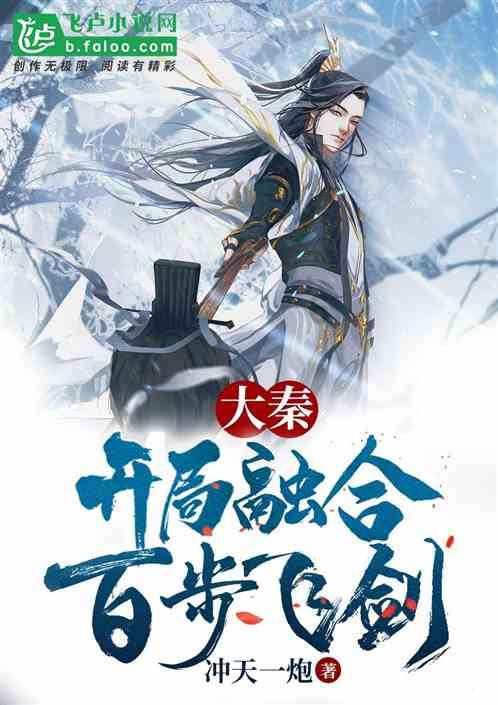大型警车找轮胎