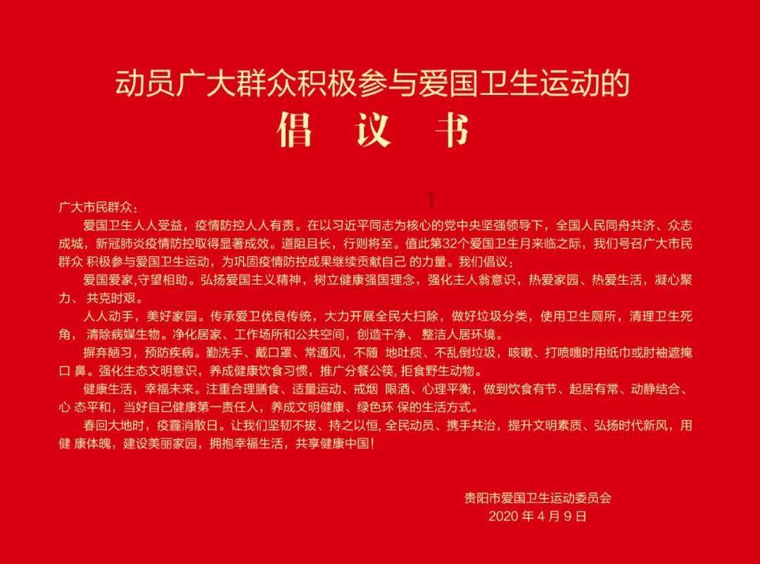 破碎的动物图形3
