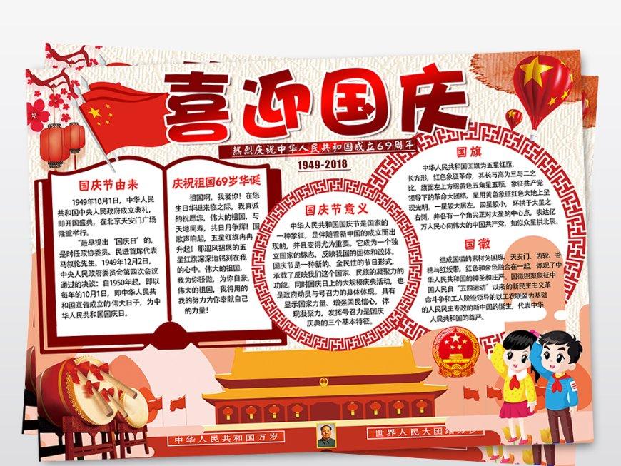 私人度假胜地