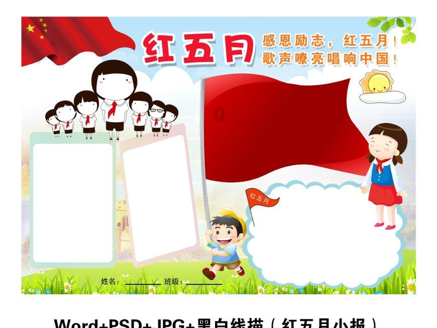陕西公安：念好“进”“宣”“助”“查”四字诀，筑起“警社共治”平安防线