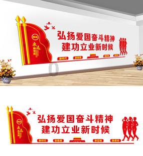 美丽海洋找不同