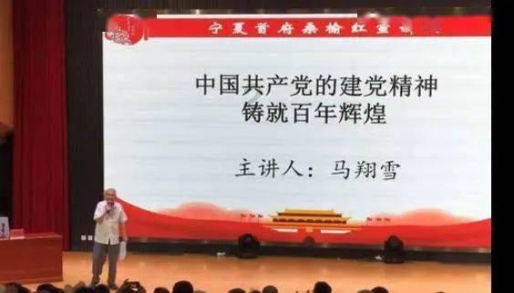 逃离复古建筑