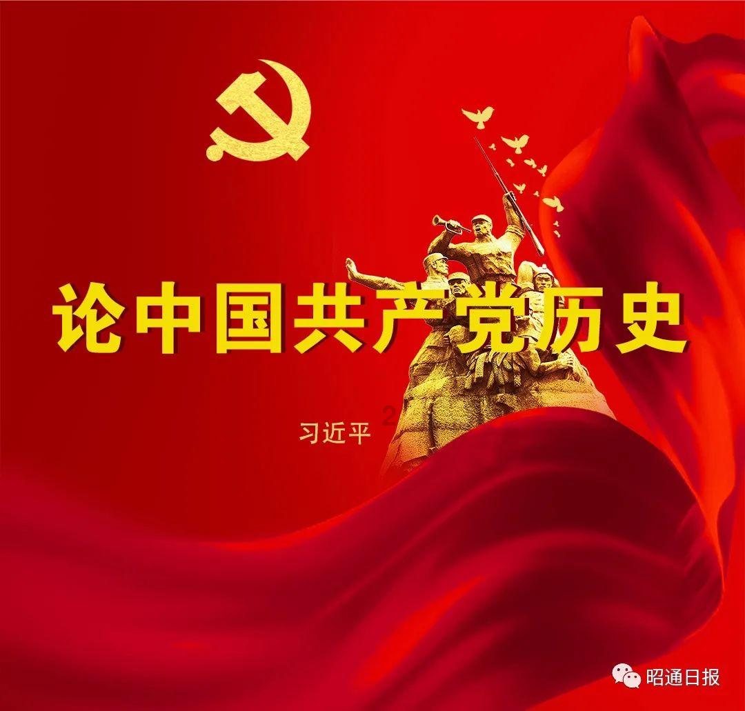 幻境森林大逃生