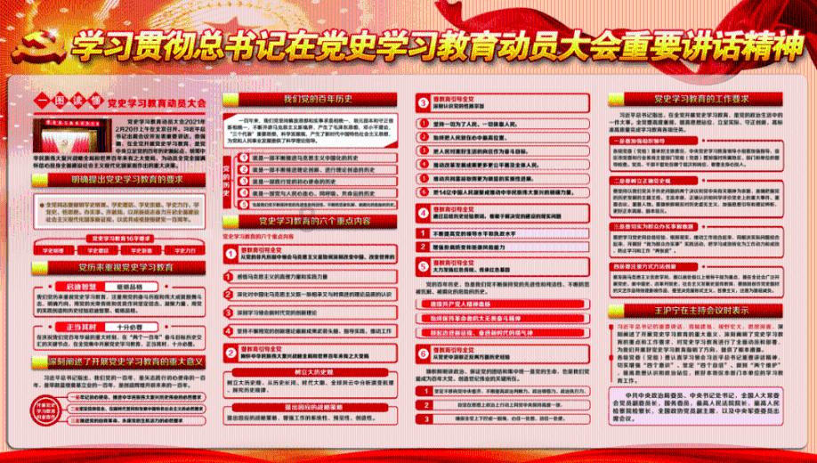 天天爱消除