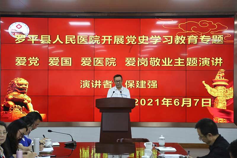 40岁B级片女星惨死,音乐大师获刑19年,他是天才还是恶魔?
