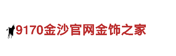 玩转火狐体育全站手机网页登录游戏广告，助您事半功倍！